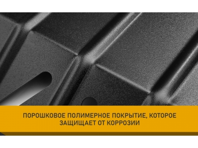 Защита бака для JAC T9  (25) 2,0 диз. AT 4WD / Джак