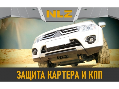 Защита бака для JAC T9  (25) 2,0 диз. AT 4WD / Джак