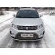 Защита переднего бампера 42 мм ТСС для Suzuki Vitara 2015-2021