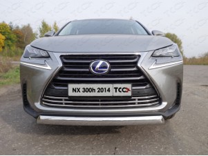 Рамка номерного знака Lexus NX 300h (комплект)